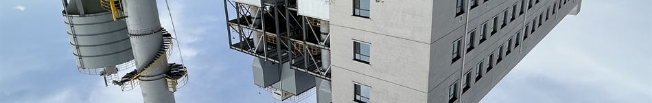 山西瑞陽熱電聯(lián)產(chǎn)供熱投資建設(shè)運營控股（集團(tuán)）有限公司
